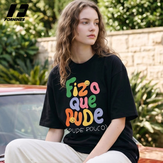 Camiseta Frase Divertida Engraçada Meme 100% Algodão Premium Blusa Estampa Legal Casual Streetwear Unissex Oversize