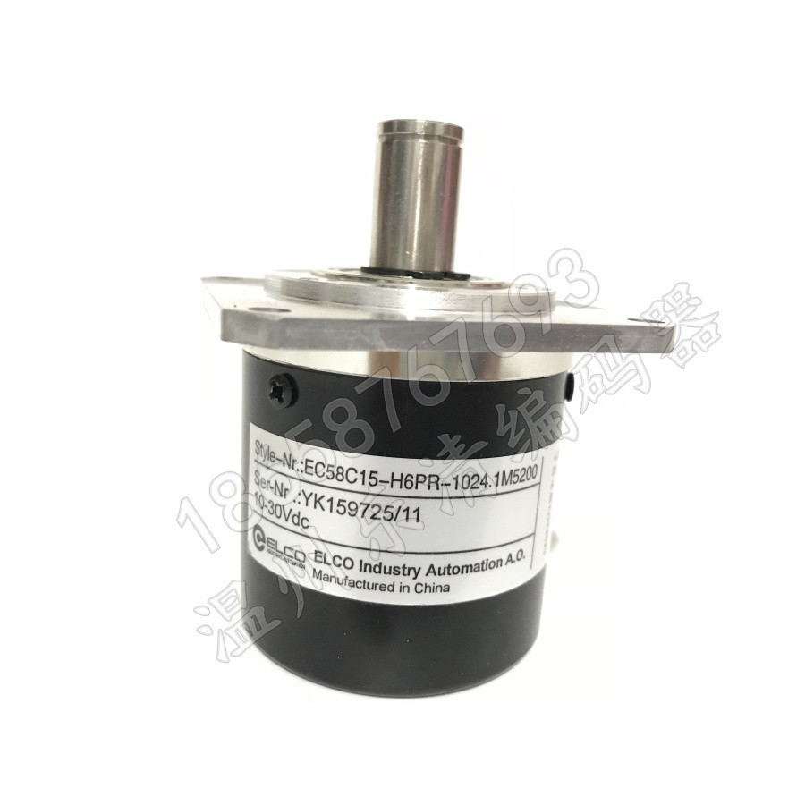 EB58C15-H6PR-1024 Codificador Yike EB58C15-H6PR-1024.1 M5200