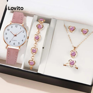 Lovito Relógio Relógio e Conjunto de Pulseira Greenchicken Watch LFASCS660 em Oferta na Shopee