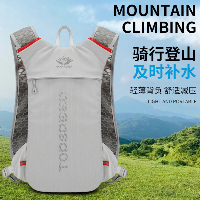 Mochila de Corrida em Trilha Unissex Ultralight Mochila de Hidratação para Maratona Caminhada Pequena Mochila de Ciclism