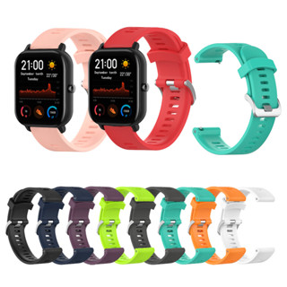 Para Huami Amazfit Active 2 GTS 2 3 4 4Mini 2e 2Mini Pulseira De silicone Esportiva em Oferta na Shopee