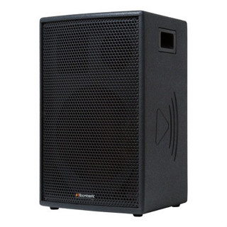 Caixa Multiuso Boombastic 3 Vias Para 1 Altofalante De 12 em Oferta na Shopee