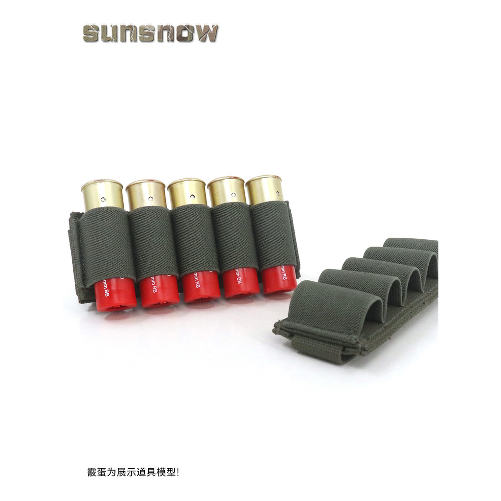 [Sun Snow] Shotgun Placa de armazenamento tática Molle Placa de armazenamento elástica Velcro DIY Placa de jasmim elásti