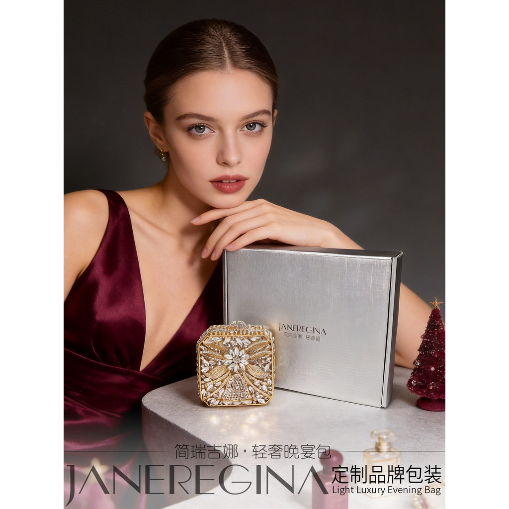 Luz de luxo alta fixação vestido jantar saco piscando diamante dourado sino caixa quadrada saco Mini banquete saco peque