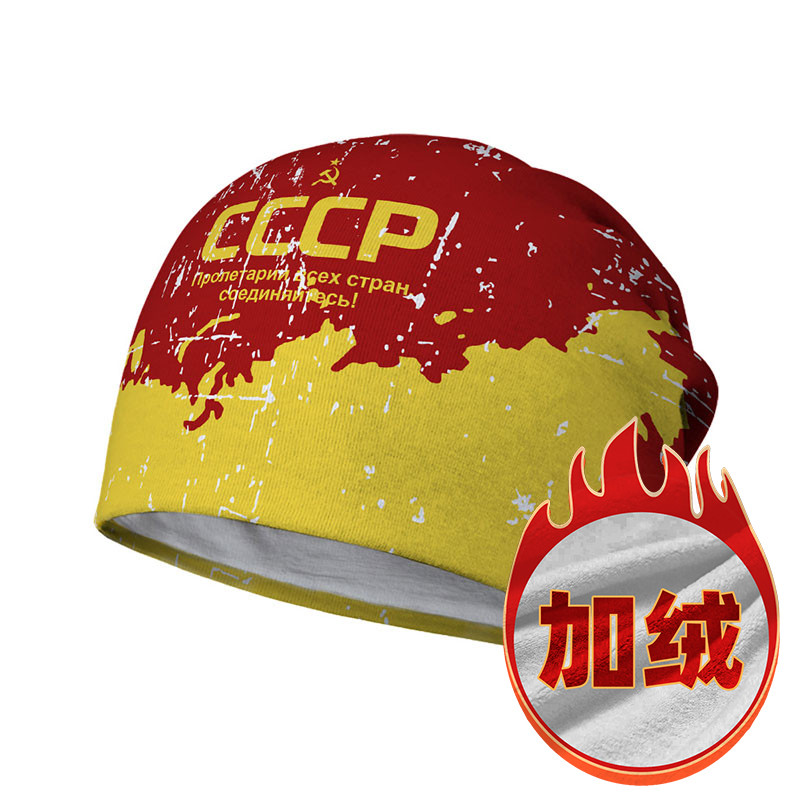 Antigo socialismo soviético da rússia CCCP república território pilha chapéu masculino feminino forro de lã chapéu conju