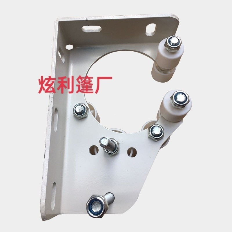 Mi Middle Support Midle Acessórios Telescópico Canopy Acessórios Suporte ESYC