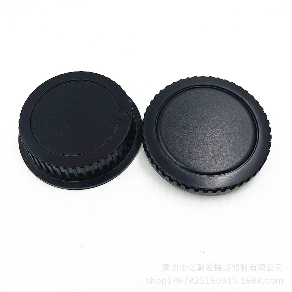 Tampas dianteiras e traseiras de comércio exterior sem marca, adequadas para tampa frontal do corpo EOS + tampa traseira