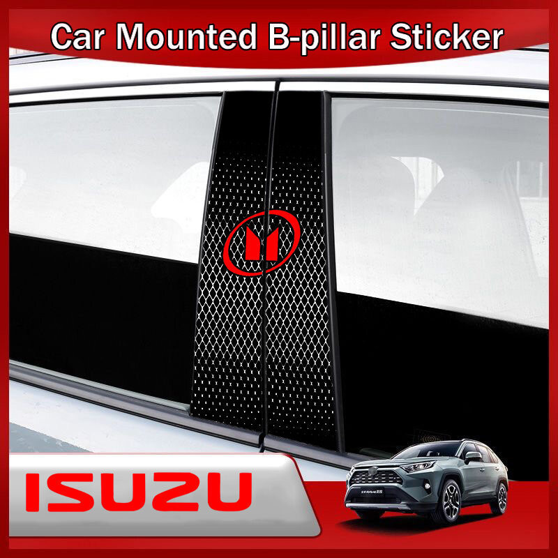 Compatível com Isuzu D-max Mu-x Panther Wizard Rodeo Stylus Jim Mu-7 Mu-9 Adesivo Decorativo Personalizado em PET para P