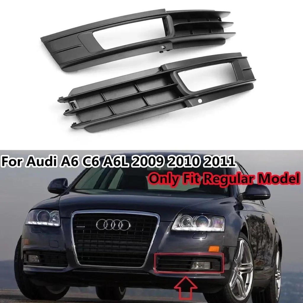 Grade Dianteira Para Audi A6 C6 A6L Modelo Regular 2009 2010 2011 Amortecedor Dianteiro Luz De Nevoeiro Lâmpada Capa 4F0