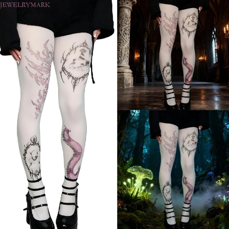 Judeu Elegante Feminino Caprichoso Bonito Estampas Opacas Meia-Calça Gótico Grunge Design Estético Collants Para Festiva