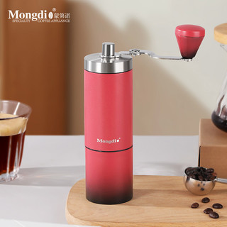 Mongdio Raspberry Moedor de mão Moedor de café Moedor de grãos de café Manual de café