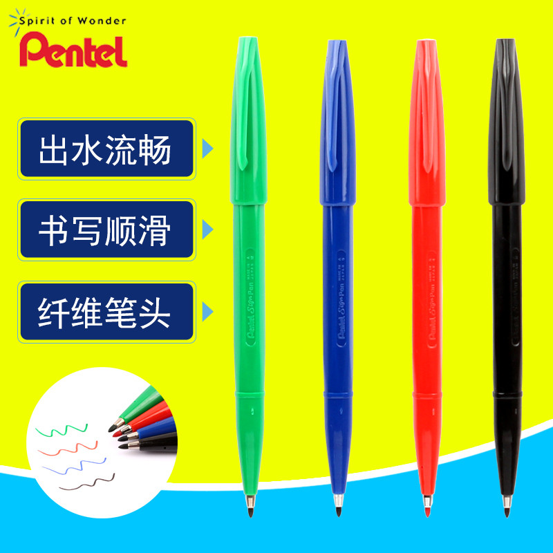 Pentel pentel japonês S520 Caneta de esboço Design Composição Caneta de esboço Caneta de linha de gancho Caneta de assin