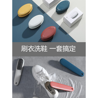 Produtos domésticos extraordinários Escova para sapatos Escova para lavanderia Escova macia para uso doméstico pa