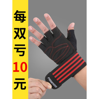 Luvas de ginástica masculino cinto pulseira equipamento treinamento meio dedo exercício haltere esportes feminino barra 