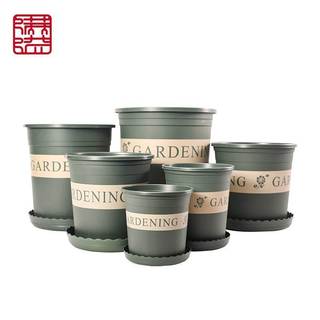 0.5/1/1.5/2/3/5/6/7 galões vaso de flores gordinho verde endro vaso suculento vaso de flores de plástico mensal