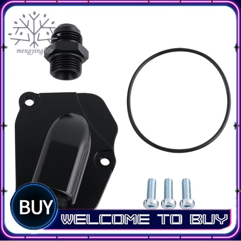 Kit De Cobertura De Placa Tensor De Corrente De Distribuição Dreno De Retorno De Óleo Para Motores K20 K20A K20Z K24 K24