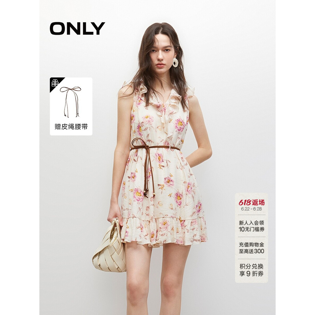 ONLY2026 verão novo estilo estilo estilo Posh saia Floral babados sem mangas com decote em V cintura estreita vestido de