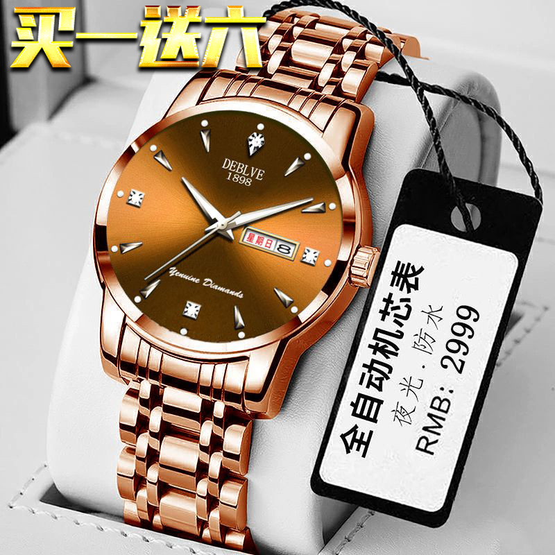 Relógio Feminino Dourado/Rosé Rosé Ouro Relógio Importado Barato Feminino Relógio masculino feminino negócios mecânico r