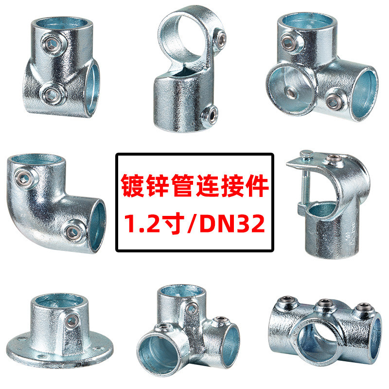 Conector de tubo de aço galvanizado de 1,2 polegadas para corrimãos de escadas, toldos de proteção solar, guarda-corpos,