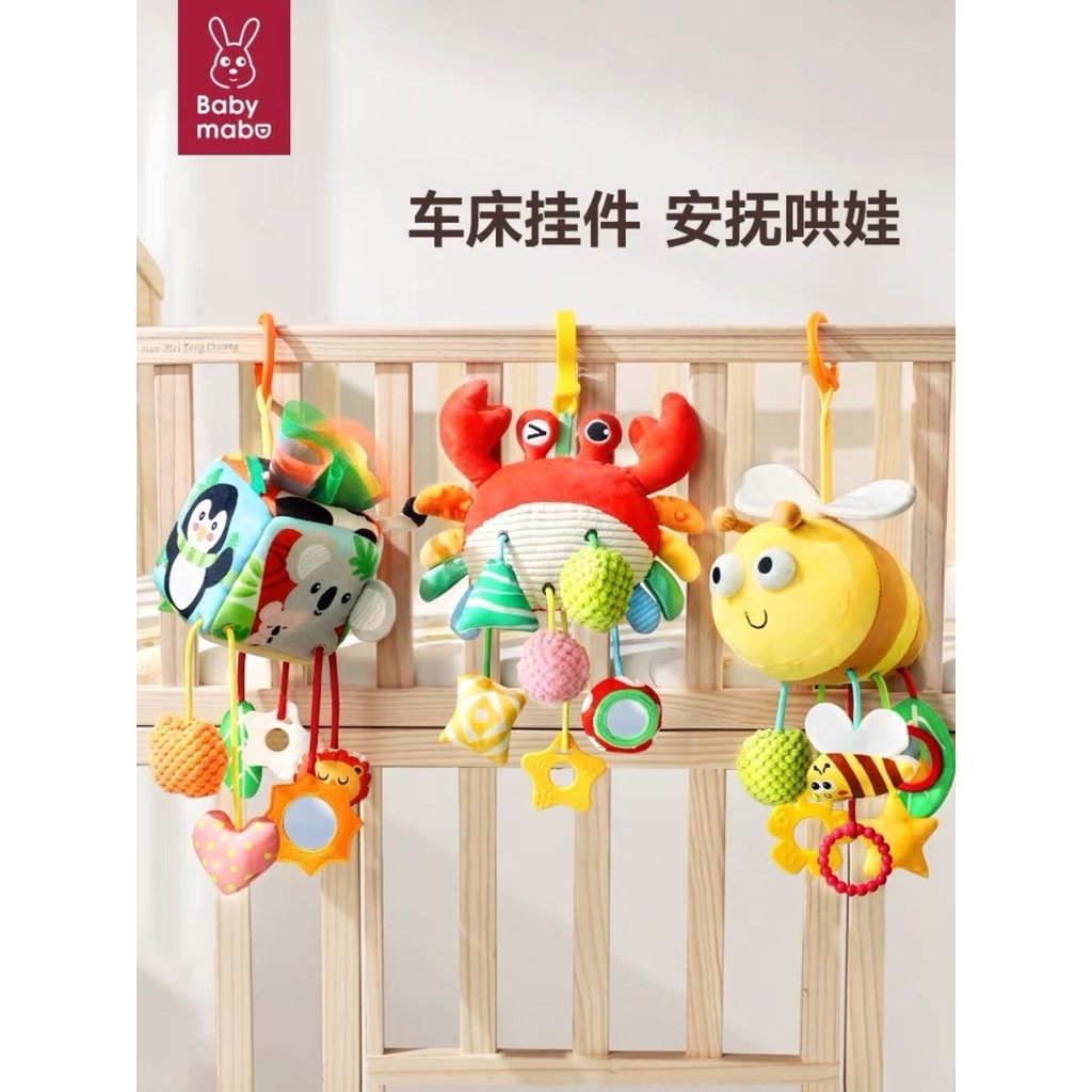 Carrinho de bebê pingente brinquedo de pelúcia 0-1 anos assento de segurança chocalho calmante educação precoce em Oferta na Shopee