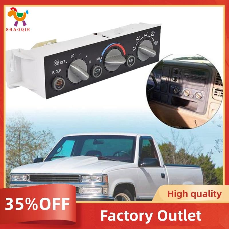 Painel De Controle De Clima Do Aquecedor A/C Para Carro 9378805 16231165 1996-2000 Com Interruptor Desembaçador De Janel