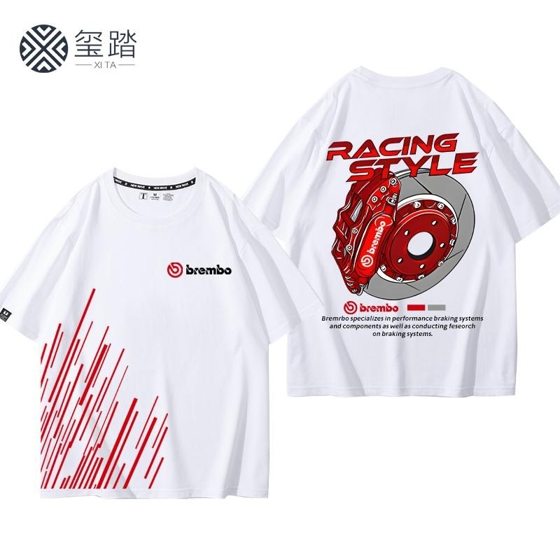 Brembo Motocicleta Carro Pastilha De Freio Tema Manga Curta Camiseta Masculina Corrida 100 % Algodão Premium Camisa Casu