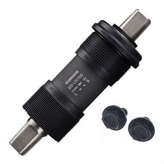 Movimento Central Shimano Bb-un100 122,5mm Ponta Quadrada em Oferta na Shopee