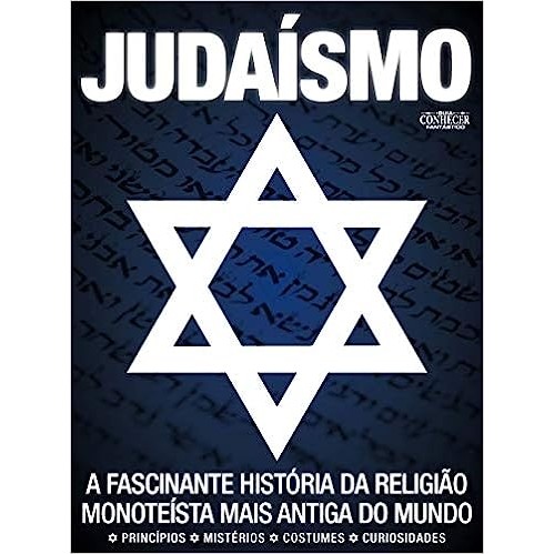 Judaísmo: guia conhecer fantástico autor editora On line