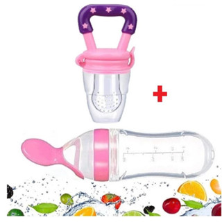 Chupeta Porta Frutas + Colher Dosadora de Silicone com Colher Dosadora em Oferta na Shopee
