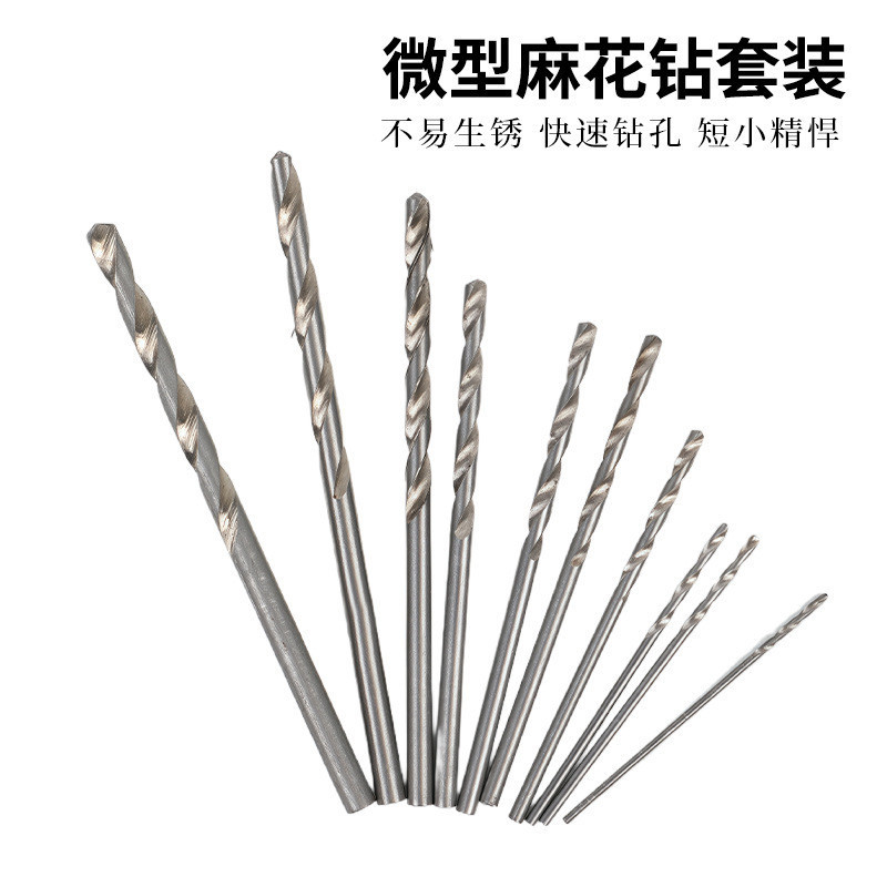 Conjunto de 10 brocas helicoidais de 0,8-3mm, brocas pequenas para furadeira elétrica, conjunto de perfuração para traba