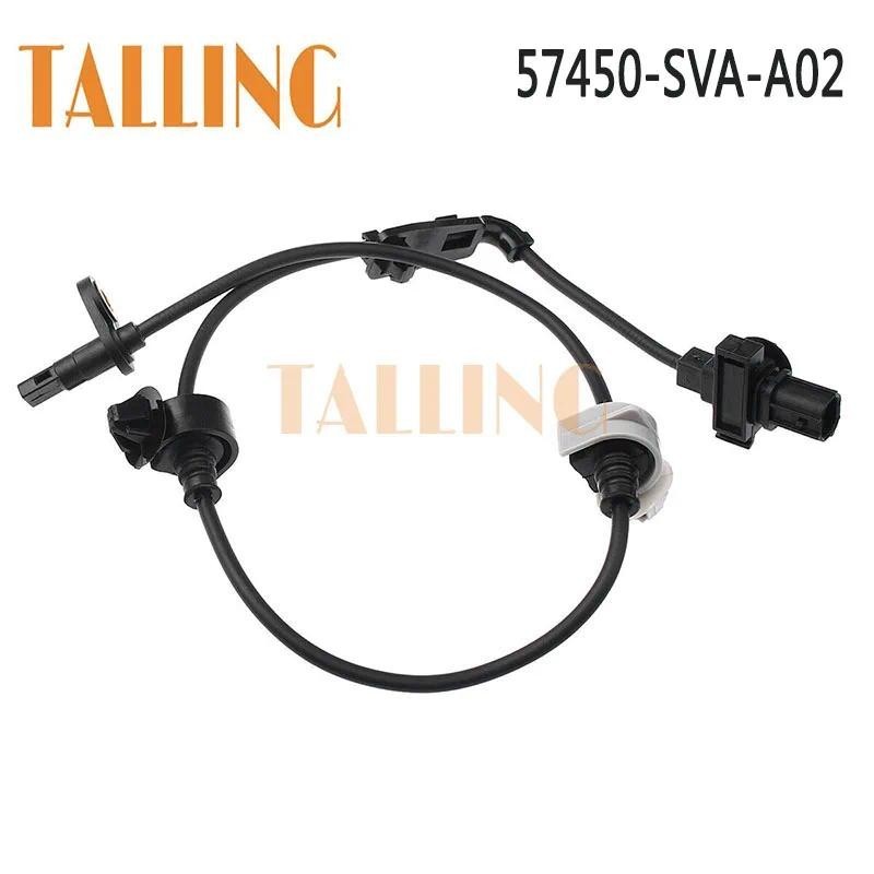 57450-SVA-A02 Velocidade Da Roda Do Sensor ABS Dianteiro Direito Para Honda Civic L4 1.8 2.0L Coupe 2 Portas 2006-2010 5