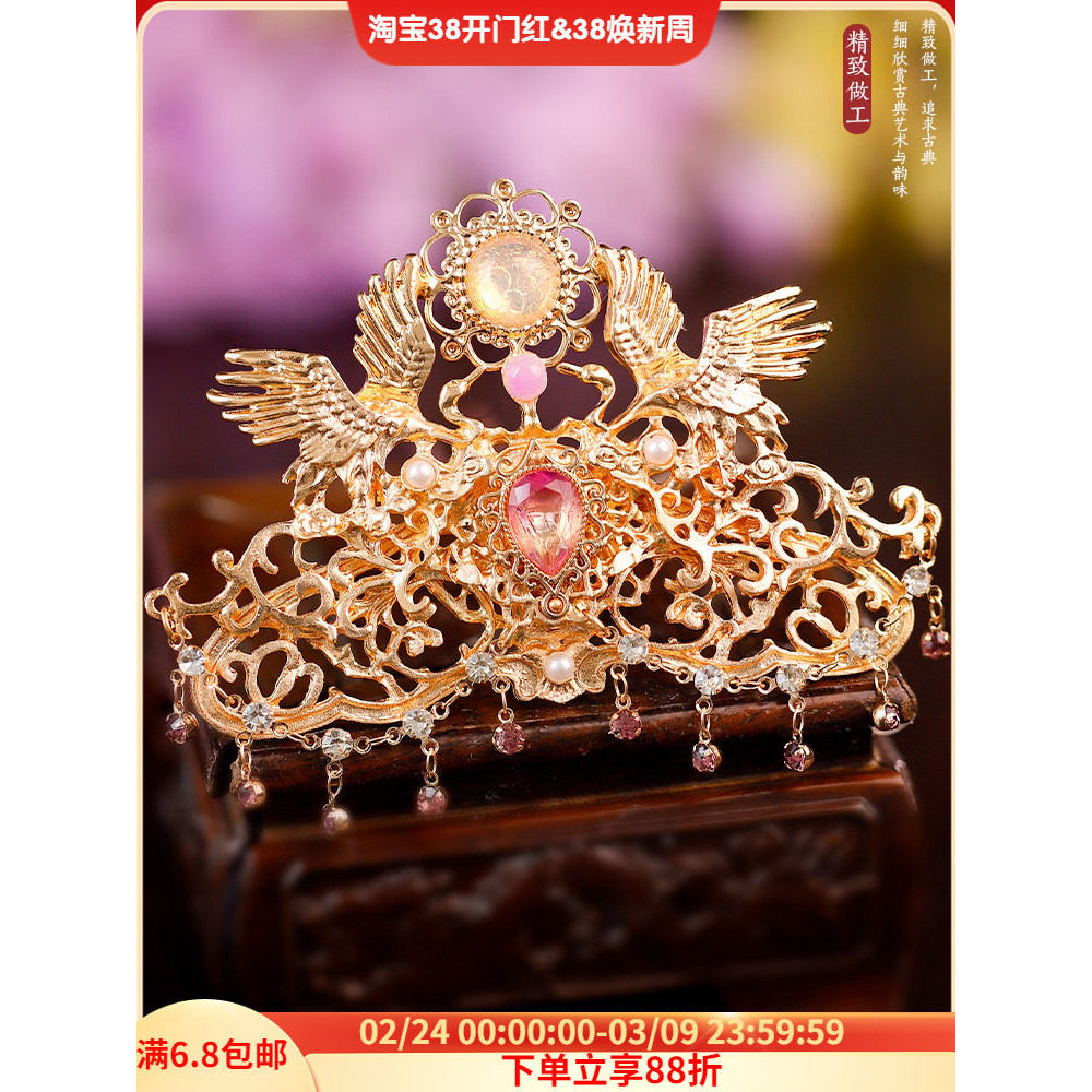 Traje antigo Hanfu luminoso feito clássico acessórios de cabelo estilo Tang coroa cocar Retro palácio acessórios digno a
