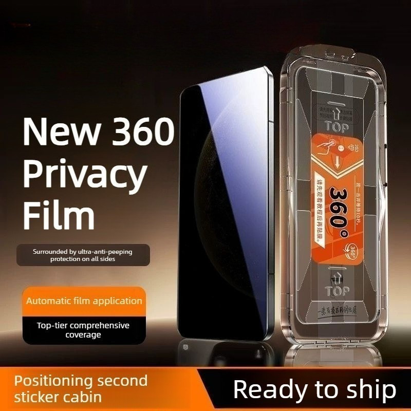 360 ° Vidro Temperado De Privacidade Para Redmi Turbo 5 Max 4 Pro 3 Anti-Espião Fácil Instalação Sem Poeira