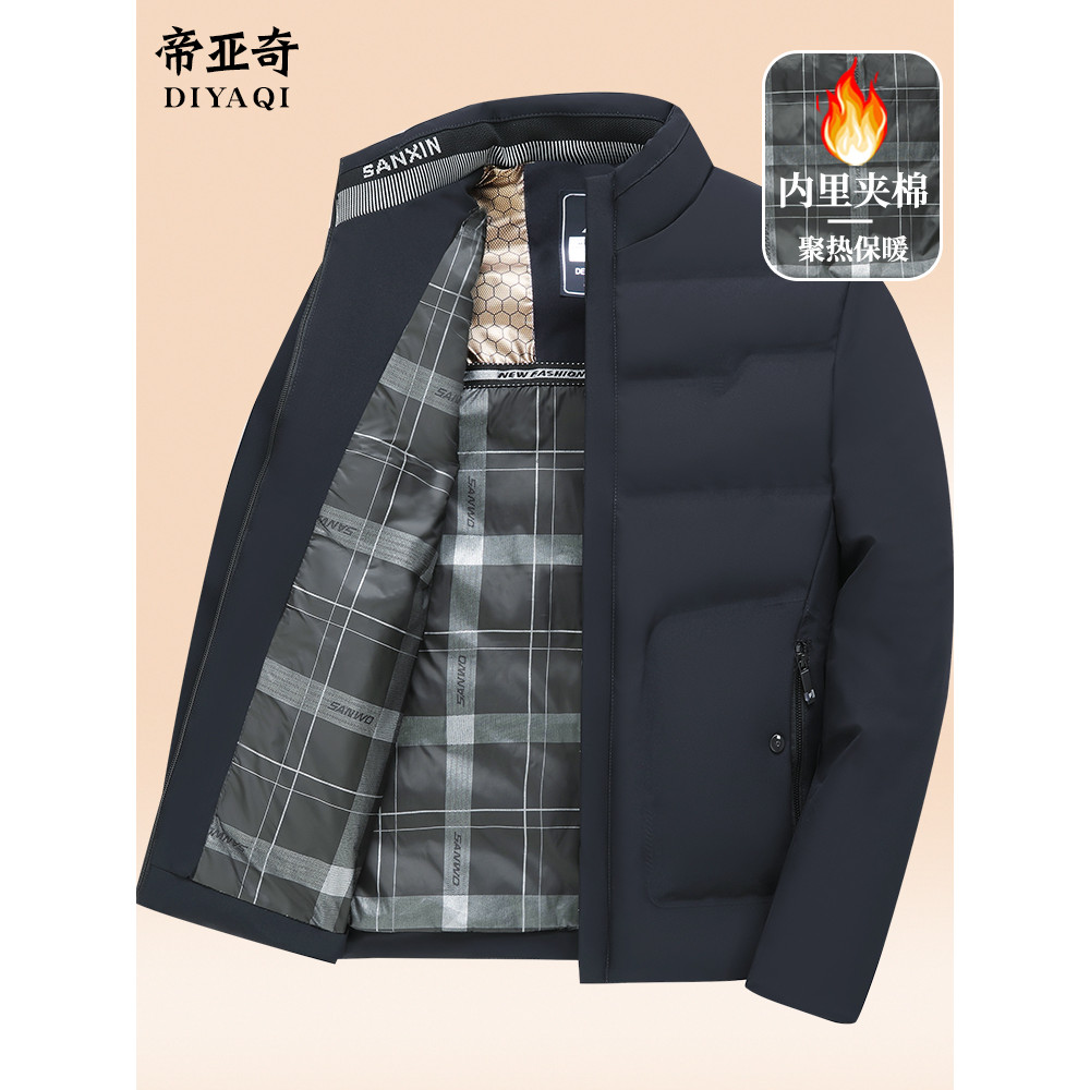 Pai usar jaqueta de inverno de meia-idade idosos inverno grosso gola alta algodão acolchoado jaqueta vovô novo estilo qu