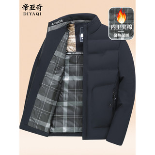 Pai usar jaqueta de inverno de meia-idade idosos inverno grosso gola alta algodão acolchoado jaqueta vovô novo estilo qu