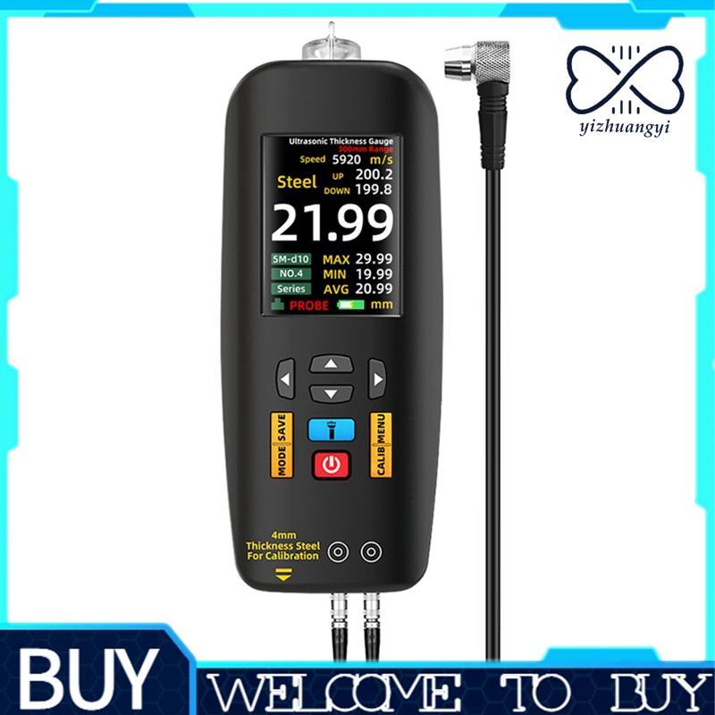 Detector Ultrassônico De Espessura De Parede , Medidor Portátil Metal , Ferramenta Digital De Medição