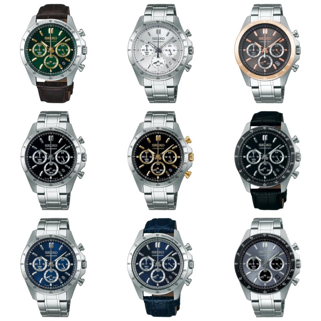 Relógio masculino marrom Seiko Selection Quartz Chronograph (três linhas horizontais) SBTR017 Mostrador: Verde, Pulseira