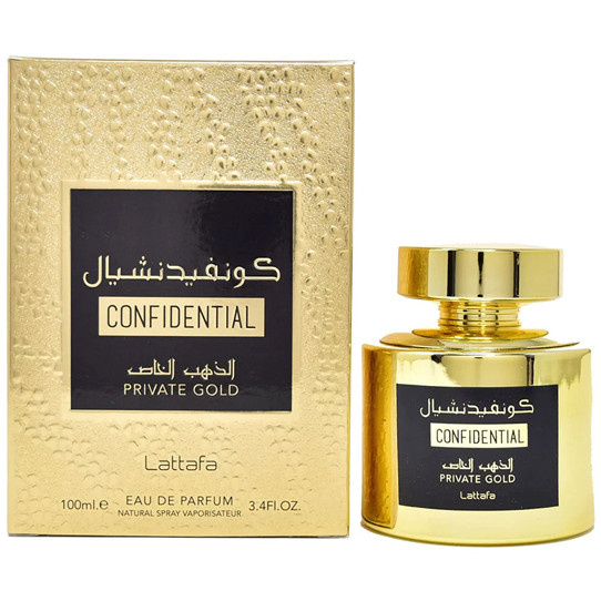 O que é Confidential Perfume? Guia e Onde Comprar | BuscaProdutos