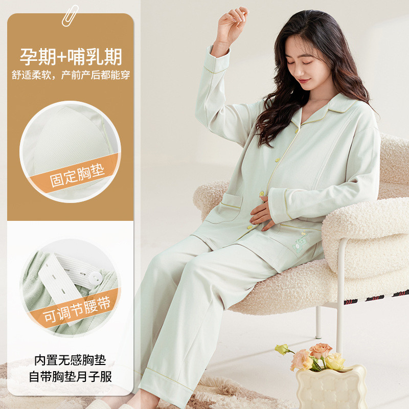 Xiyue Imitação de Algodão Roupas de Confinamento Novo Estilo Almofada de Peito Fixa de Manga Comprida Simples Cor Sólida