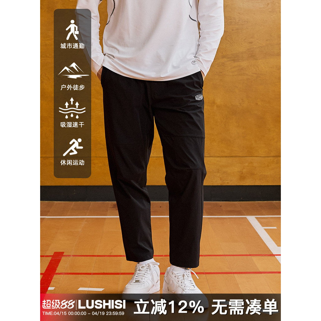Lusisi inovador tema Regular outono inverno novo estilo absorção de umidade secagem rápida esportes ao ar livre lazer to