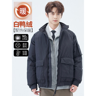 Inverno masculino quente resistente ao frio resistente ao vento botão para baixo jaqueta de inverno masculino High-End p