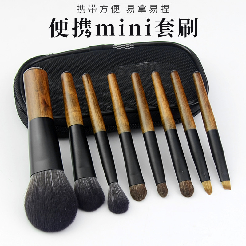 Mini conjunto de pincéis de beleza portátil de 8 peças, conjunto completo de fibra de beleza, cabelo de Animal, Cangzhou