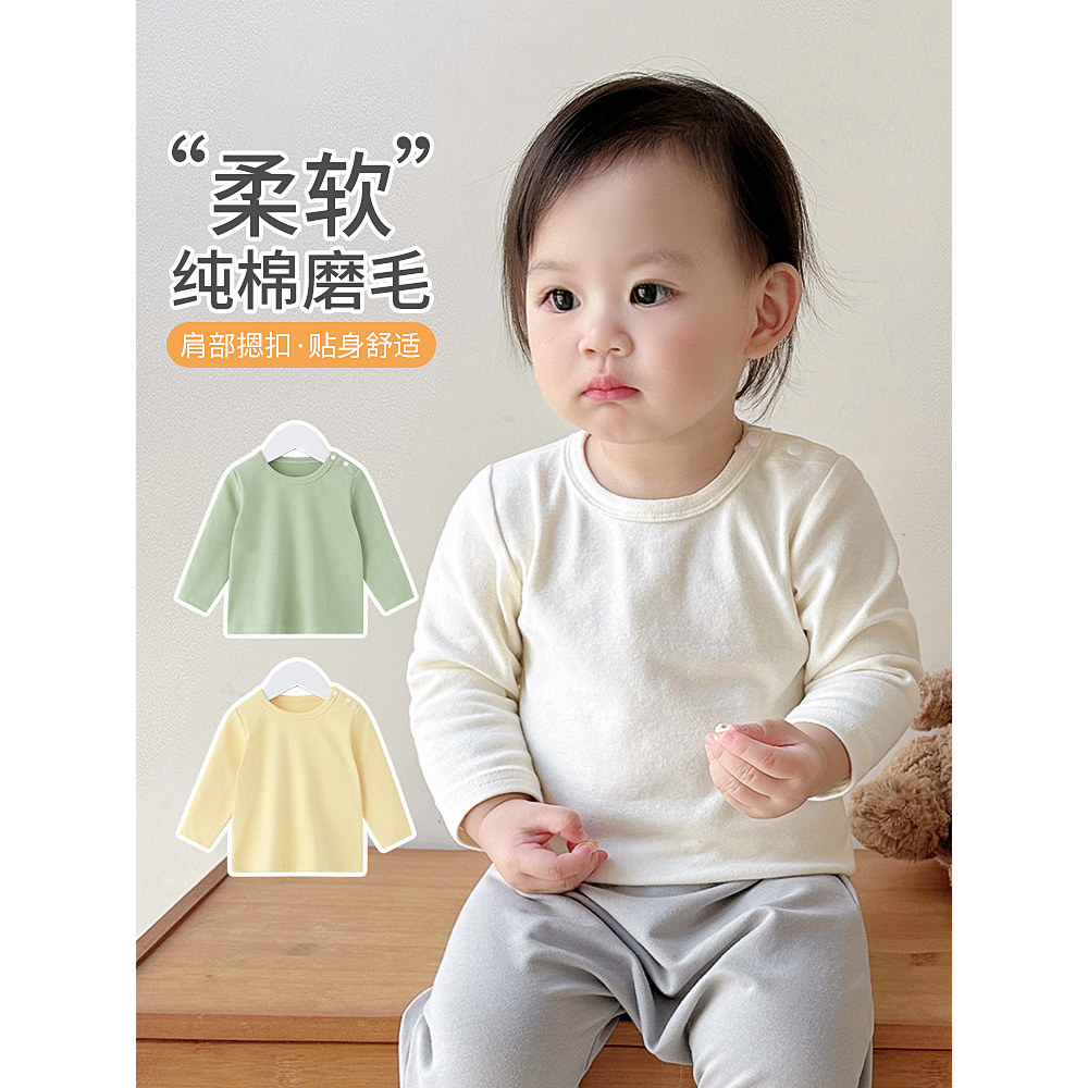 Bebê topo de algodão puro classe a primavera outono meninos bebê primavera branco interior fino camiseta meninas criança