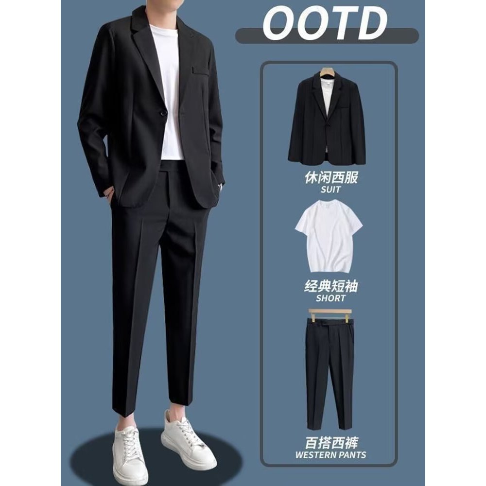 Terno masculino terno de casamento masculino negócios vestido Formal High-End Casual fino-ajuste noivo terno de ca