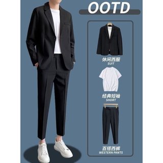 Terno masculino terno de casamento masculino negócios vestido Formal High-End Casual fino-ajuste noivo terno de ca