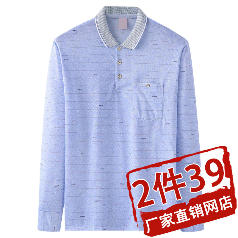 Pai roupas de outono roupas superiores de manga comprida camiseta masculina de meia-idade primavera fina roupas masculin