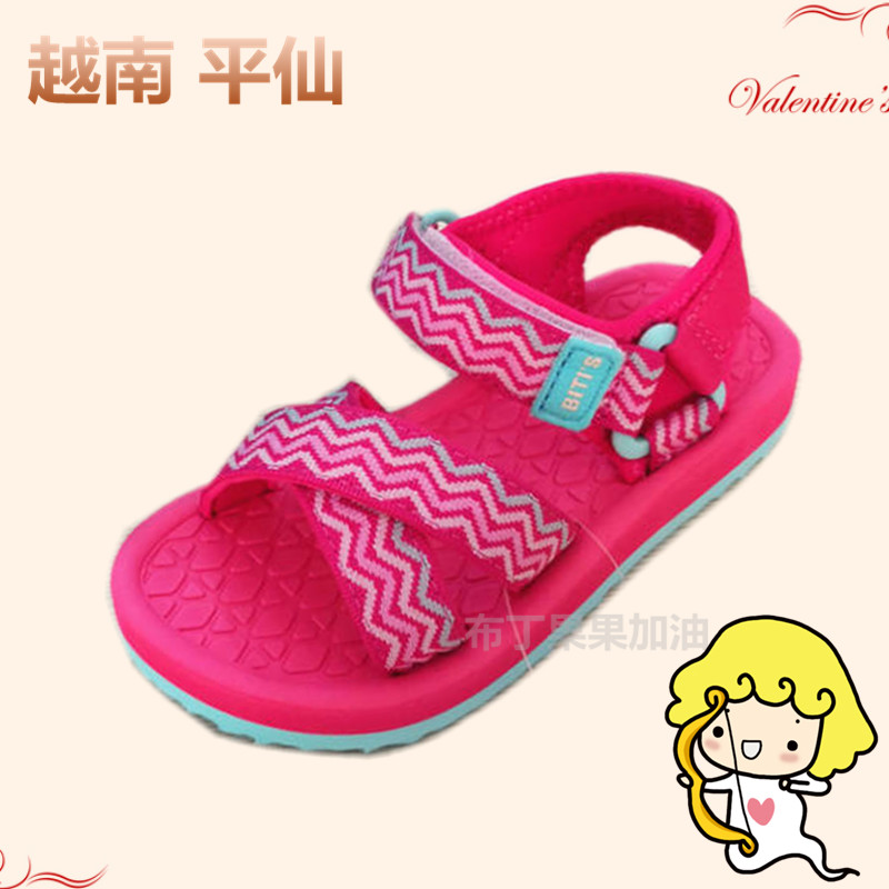 Vietnam Pingxian meninos meninas sandálias 2026 novo médio grande crianças verão bonito moda meninas sapatos de princesa