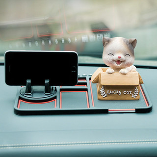 【Design Inteligente e Eficiente】❤️ Authentic Guaranteed​❤️Car anti-slip mat / Car storage mat, multi-functional 360-degr
