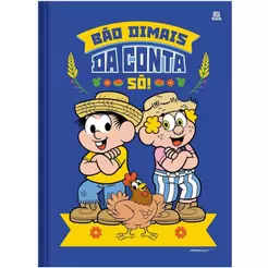 CAD BROC 1/1 CD AD 80F CHICO BENTO - 10839