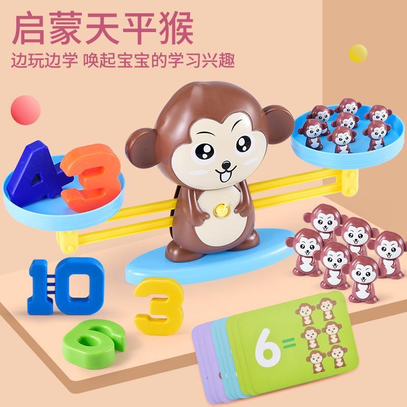 Balança Digital de Sapo e Macaco para Educação Infantil, Jogo de Subtração Aritmética para Pais e Filhos, Brinquedo Educ